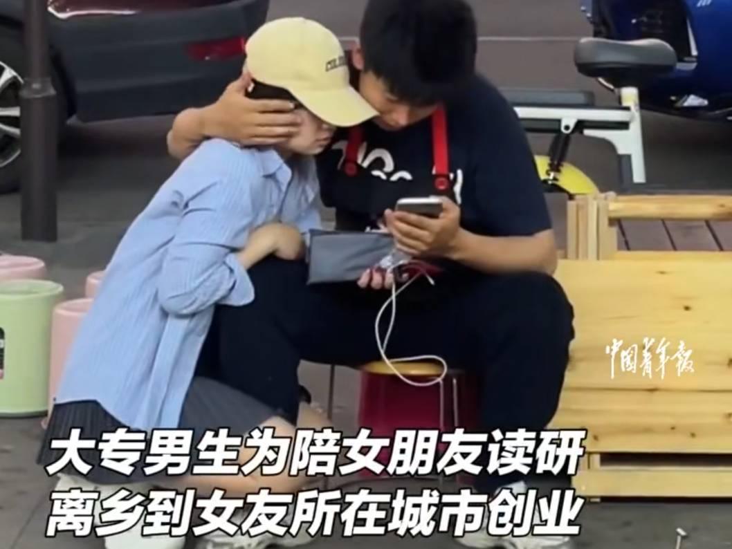 
                        4:3图片