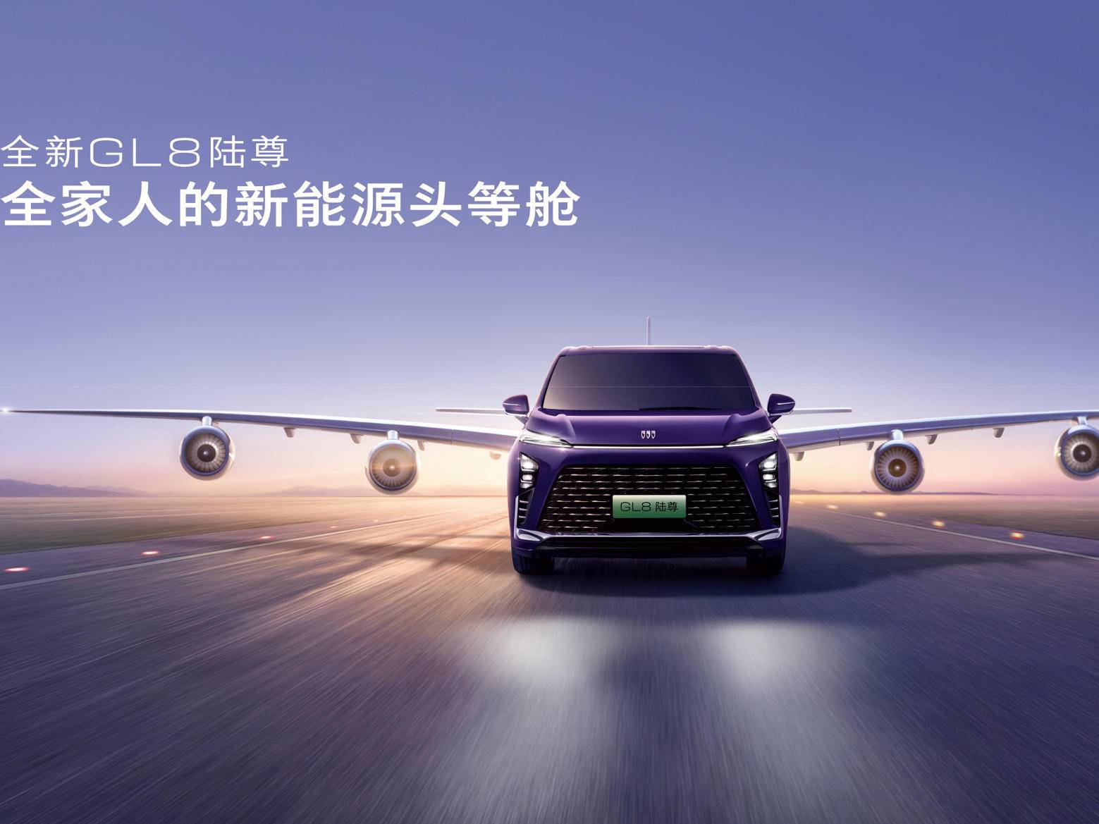 
                        4:3图片