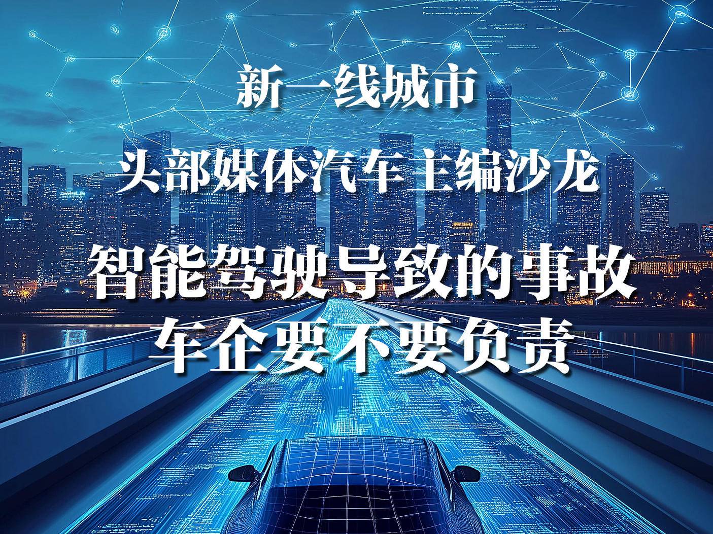 
                        4:3图片