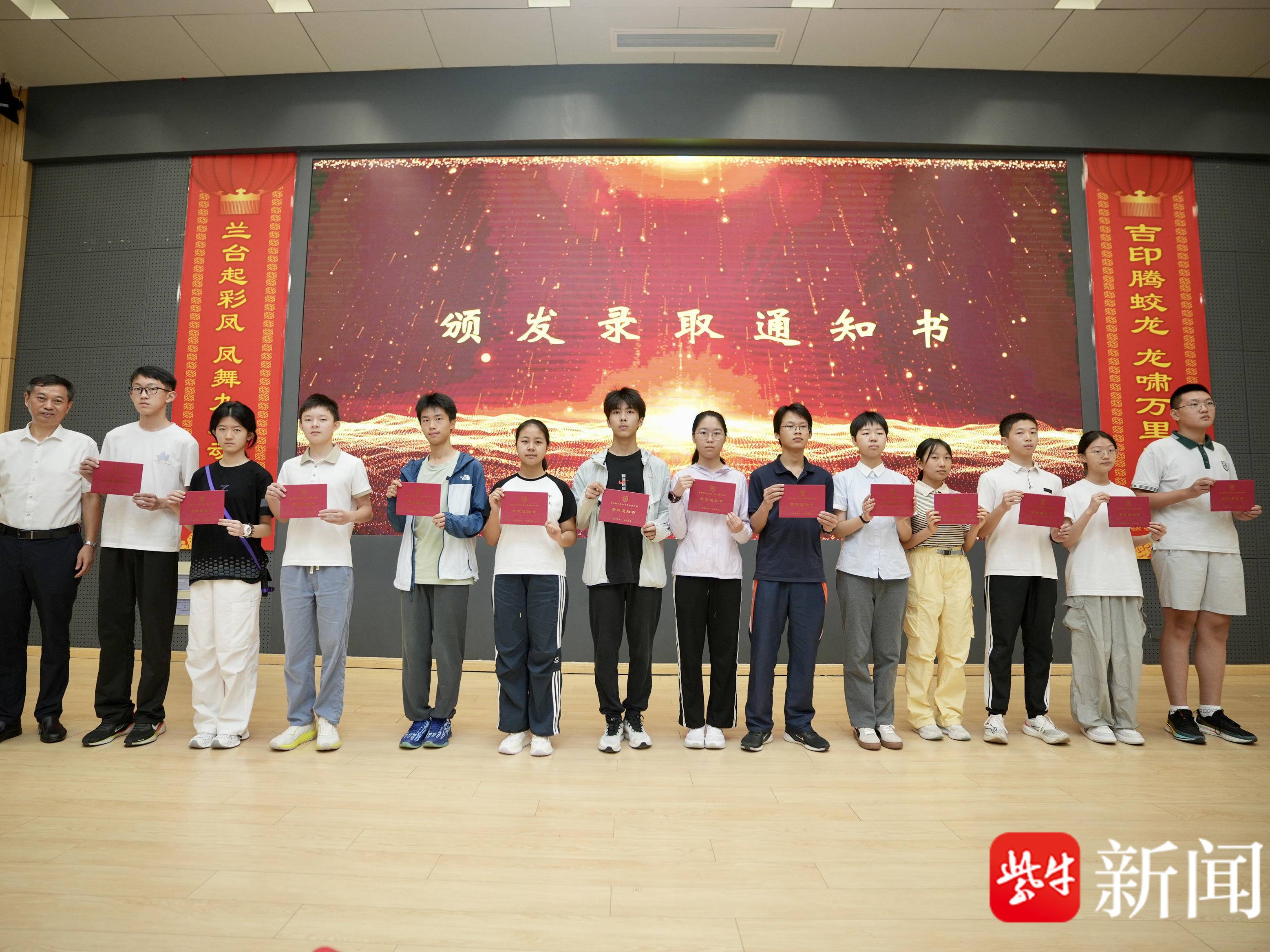 
                        4:3图片