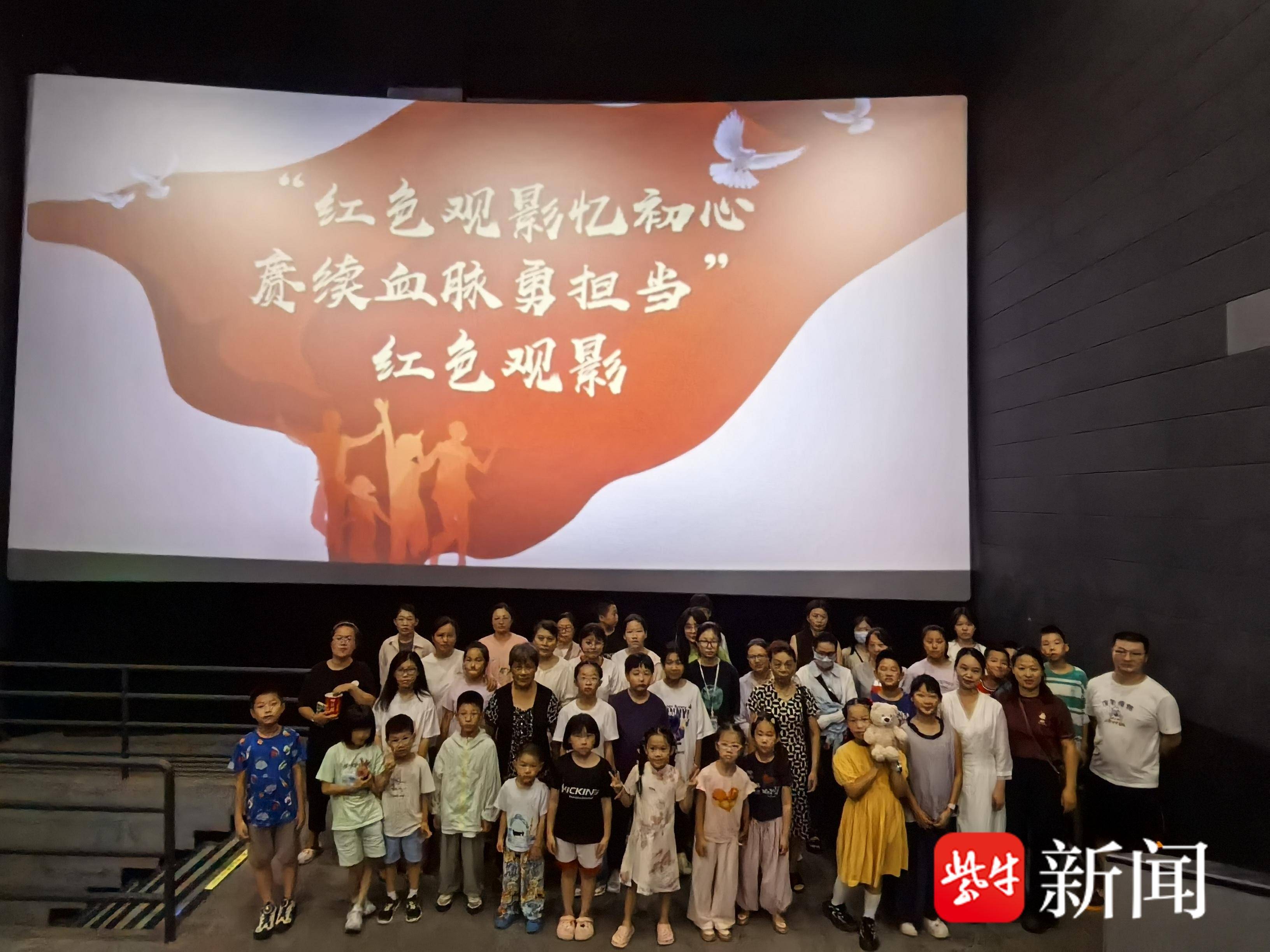
                        4:3图片