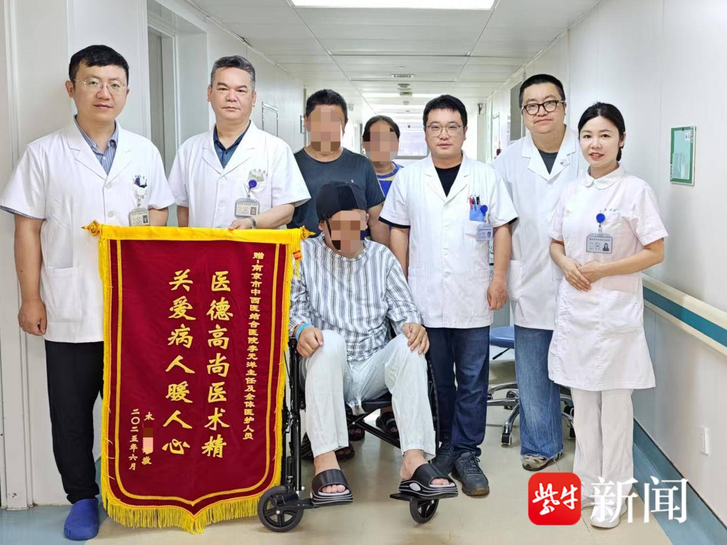 
                        4:3图片