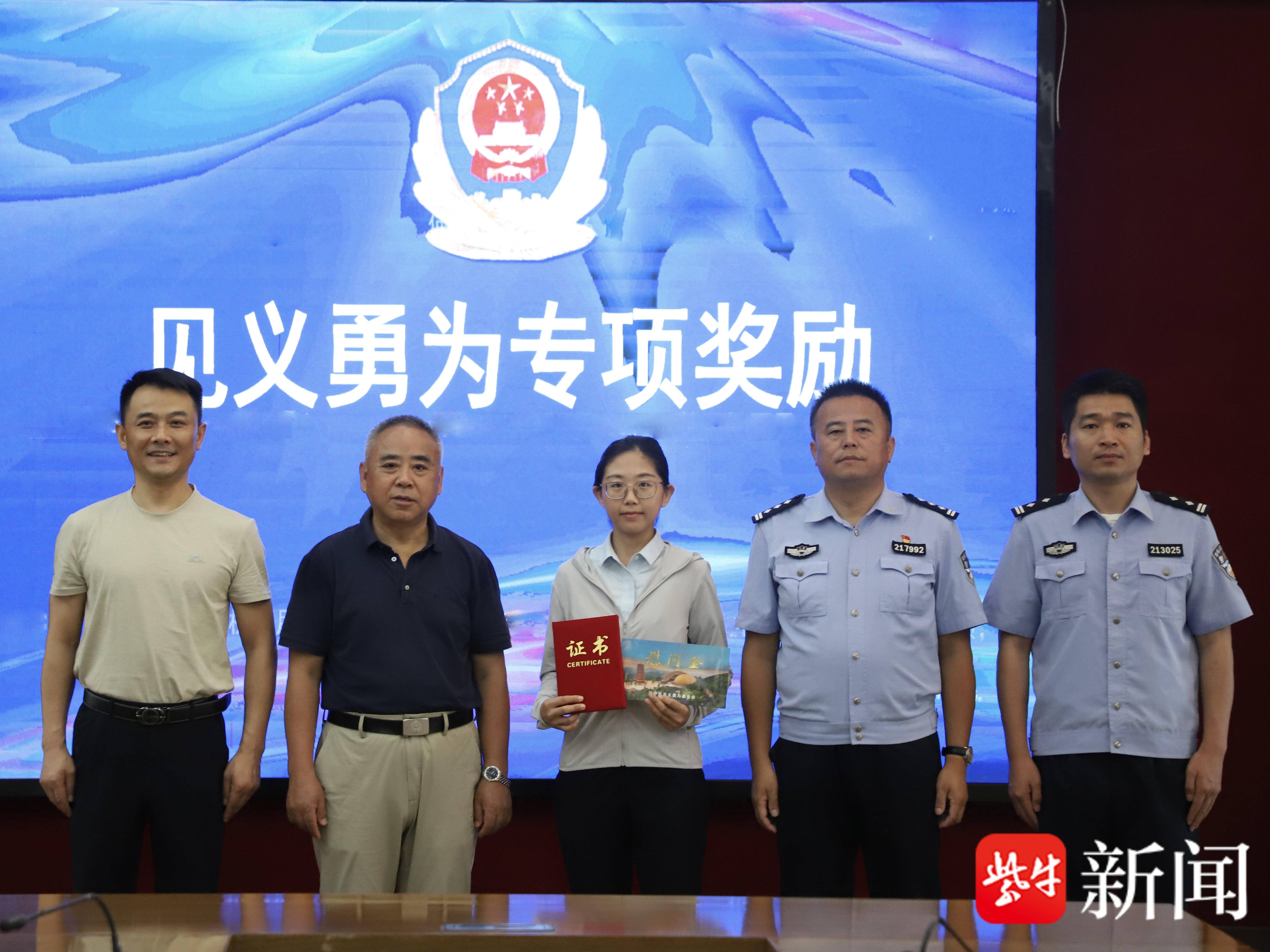 
                        4:3图片