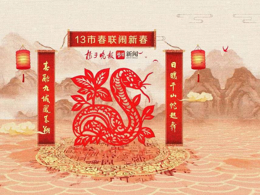 
                        4:3图片