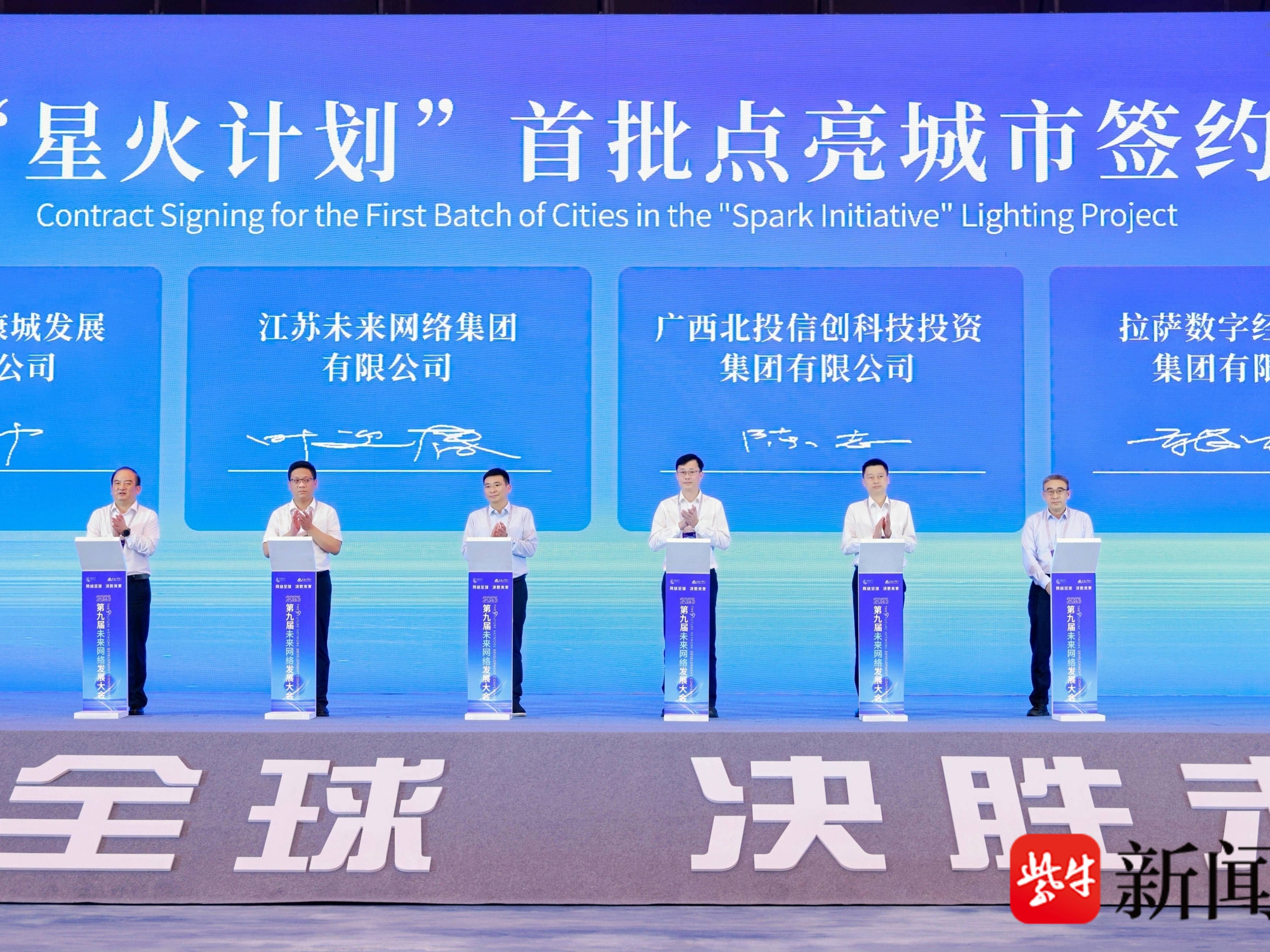 
                        4:3图片