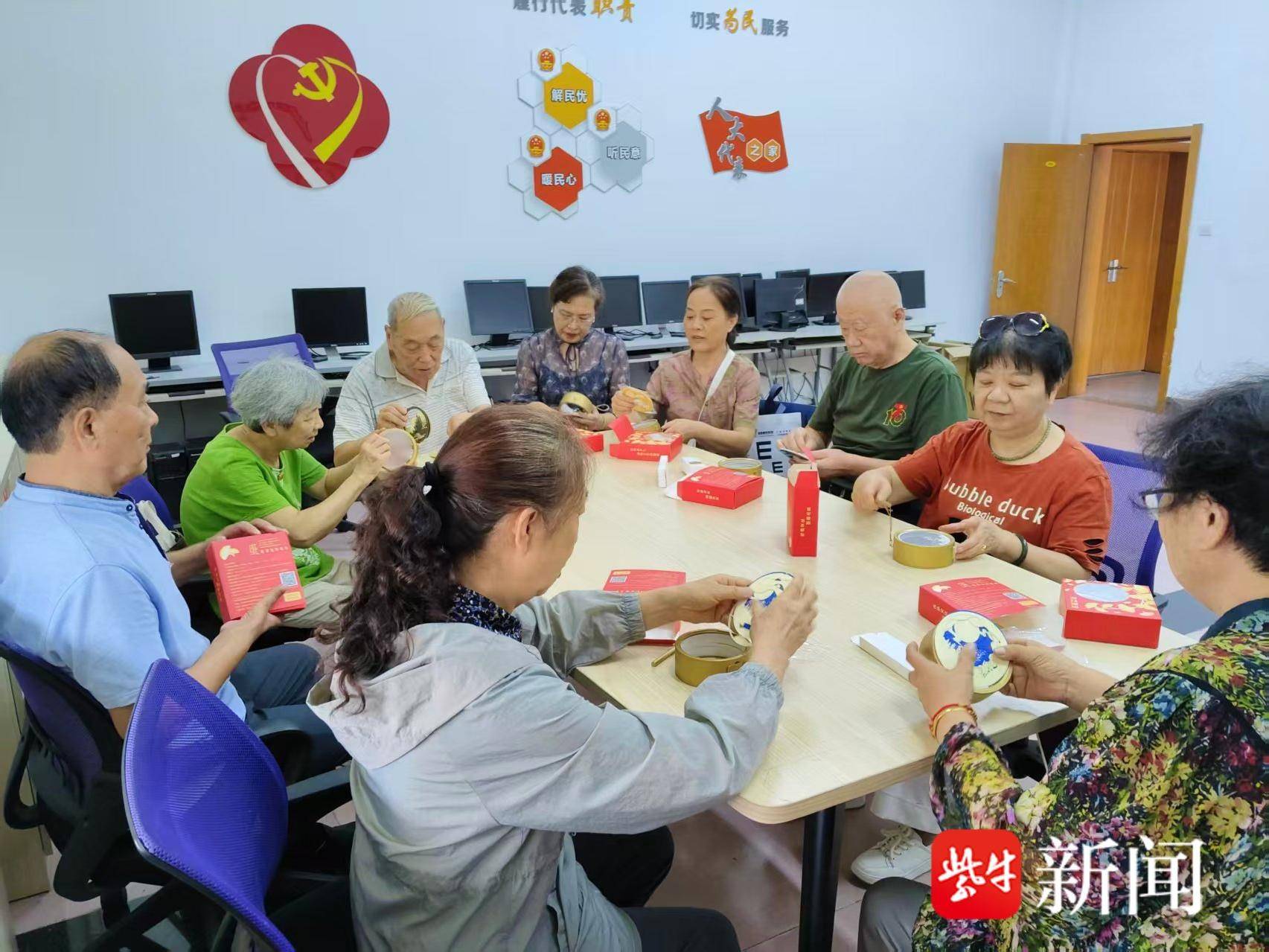 
                        4:3图片