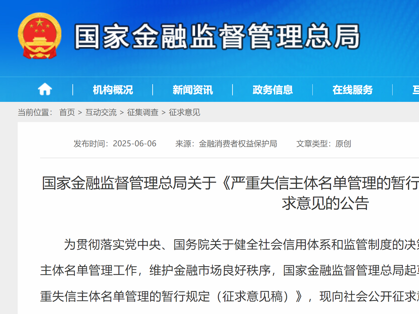 
                        4:3图片