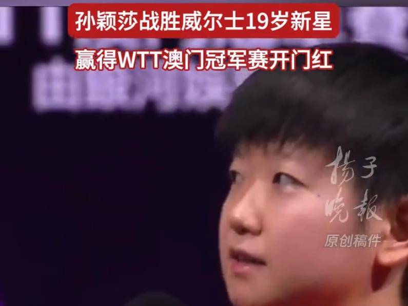 
                        4:3图片