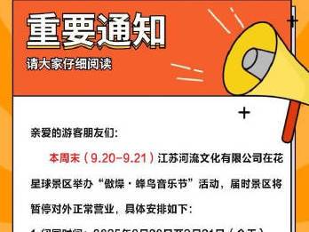 
                        4:3图片