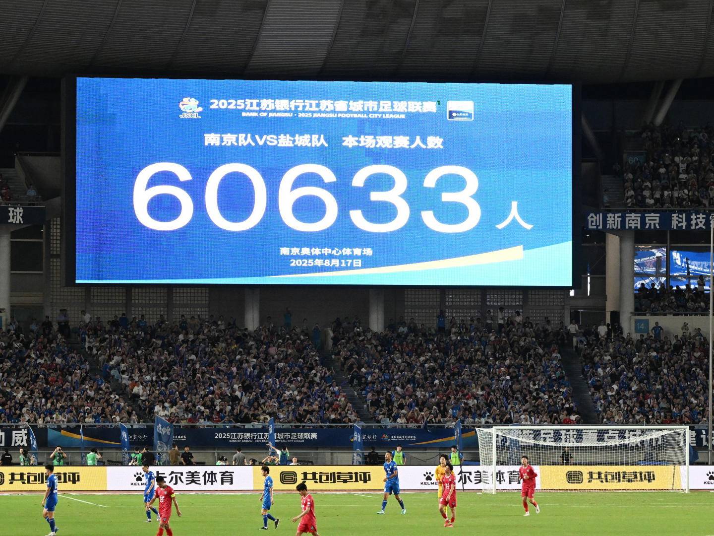 
                        4:3图片