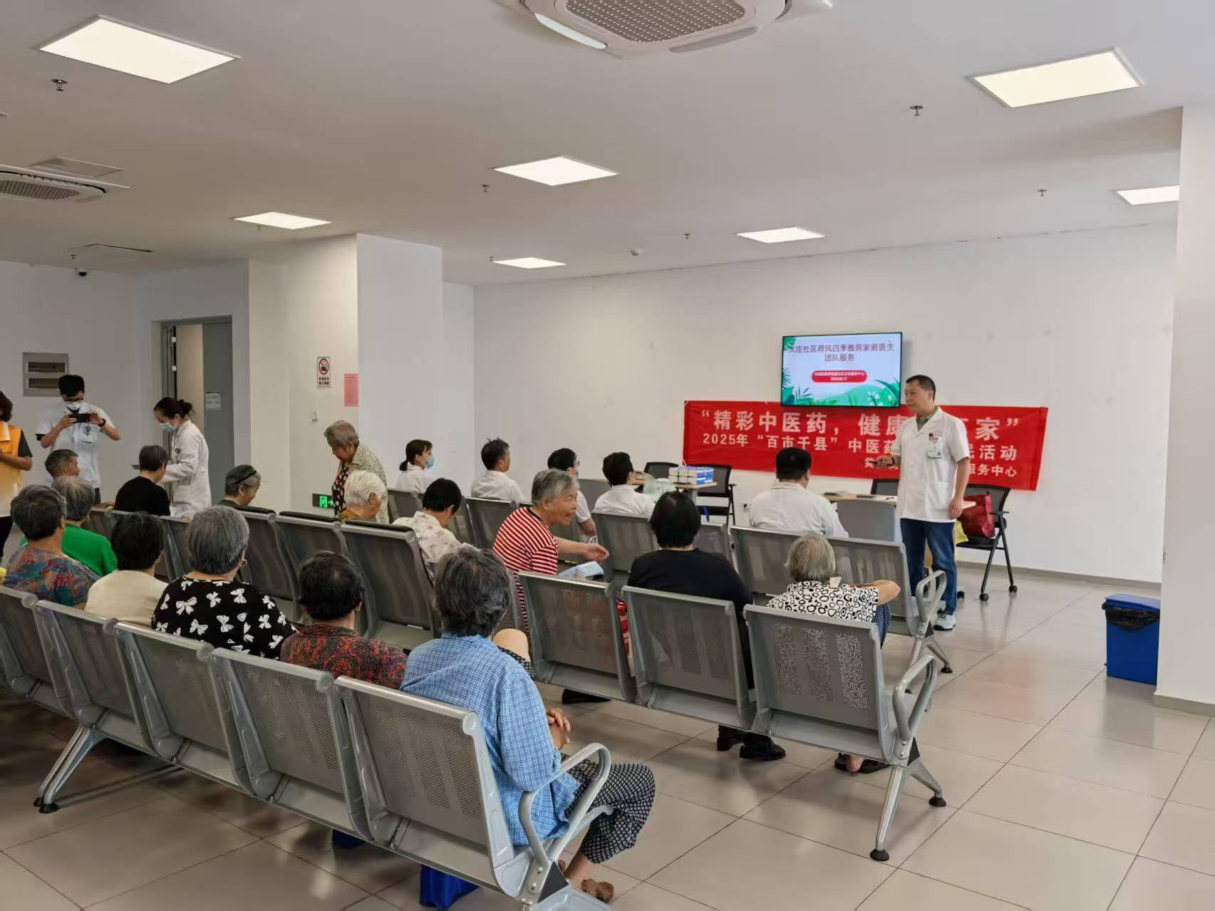 
                        4:3图片