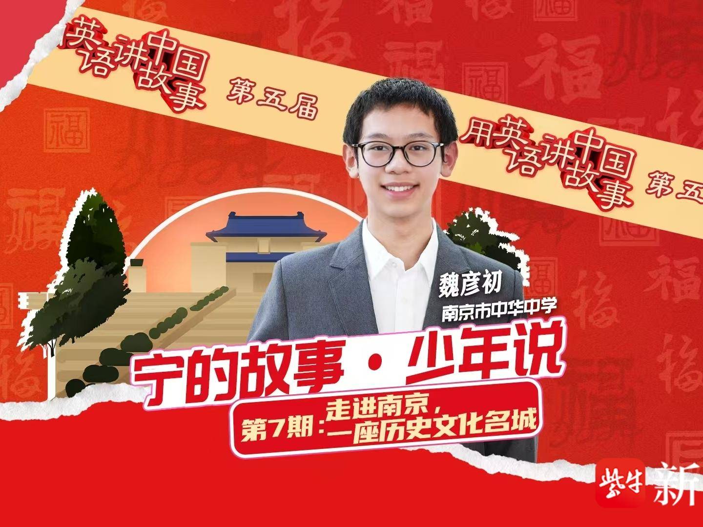 
                        4:3图片