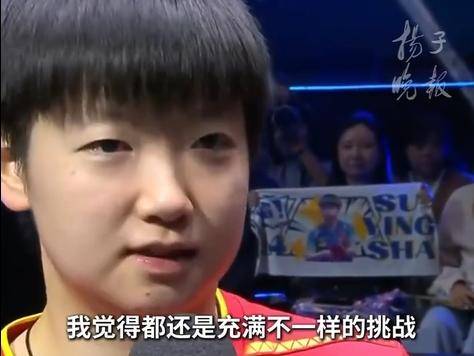 
                        4:3图片