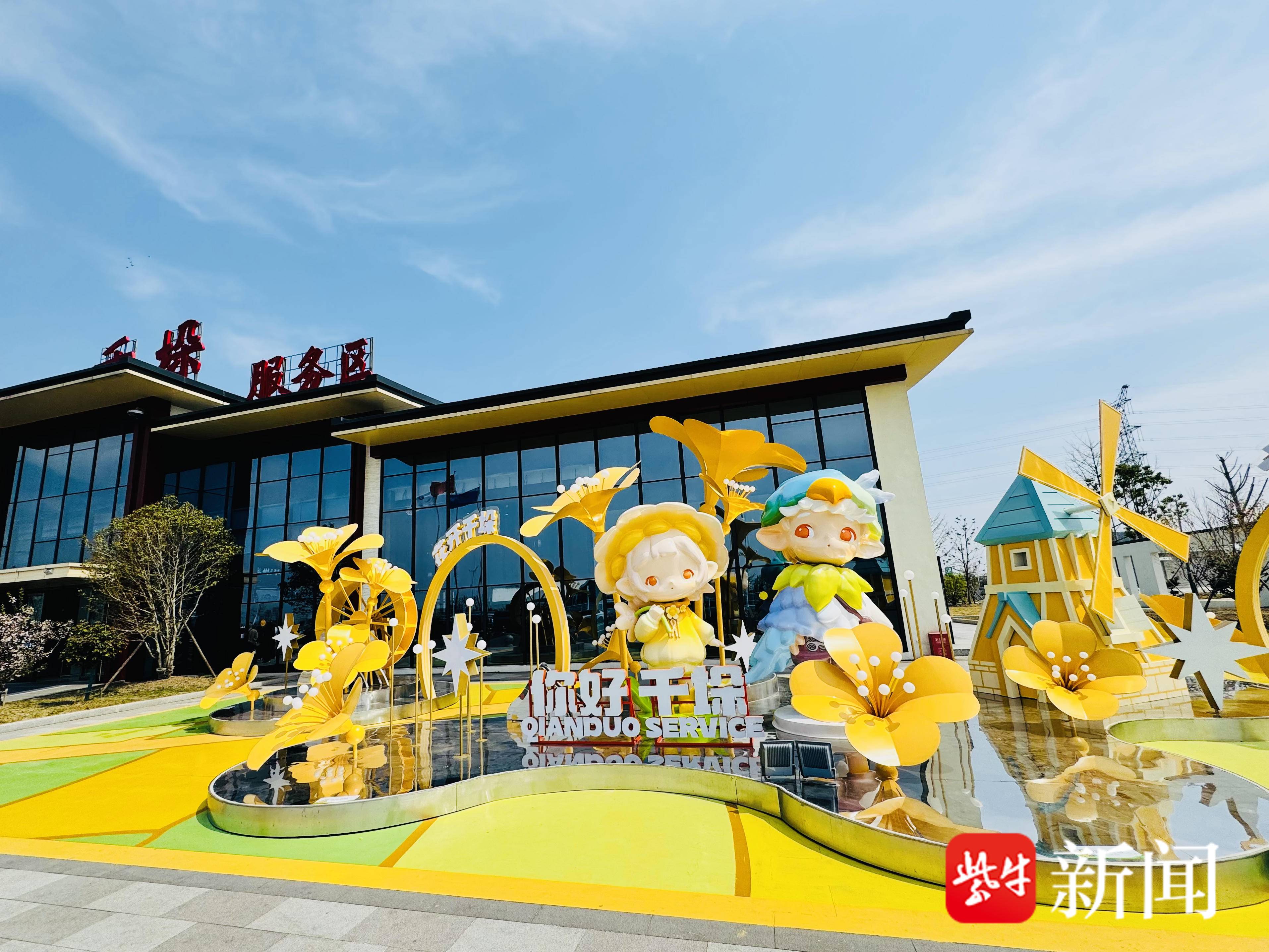 
                        4:3图片