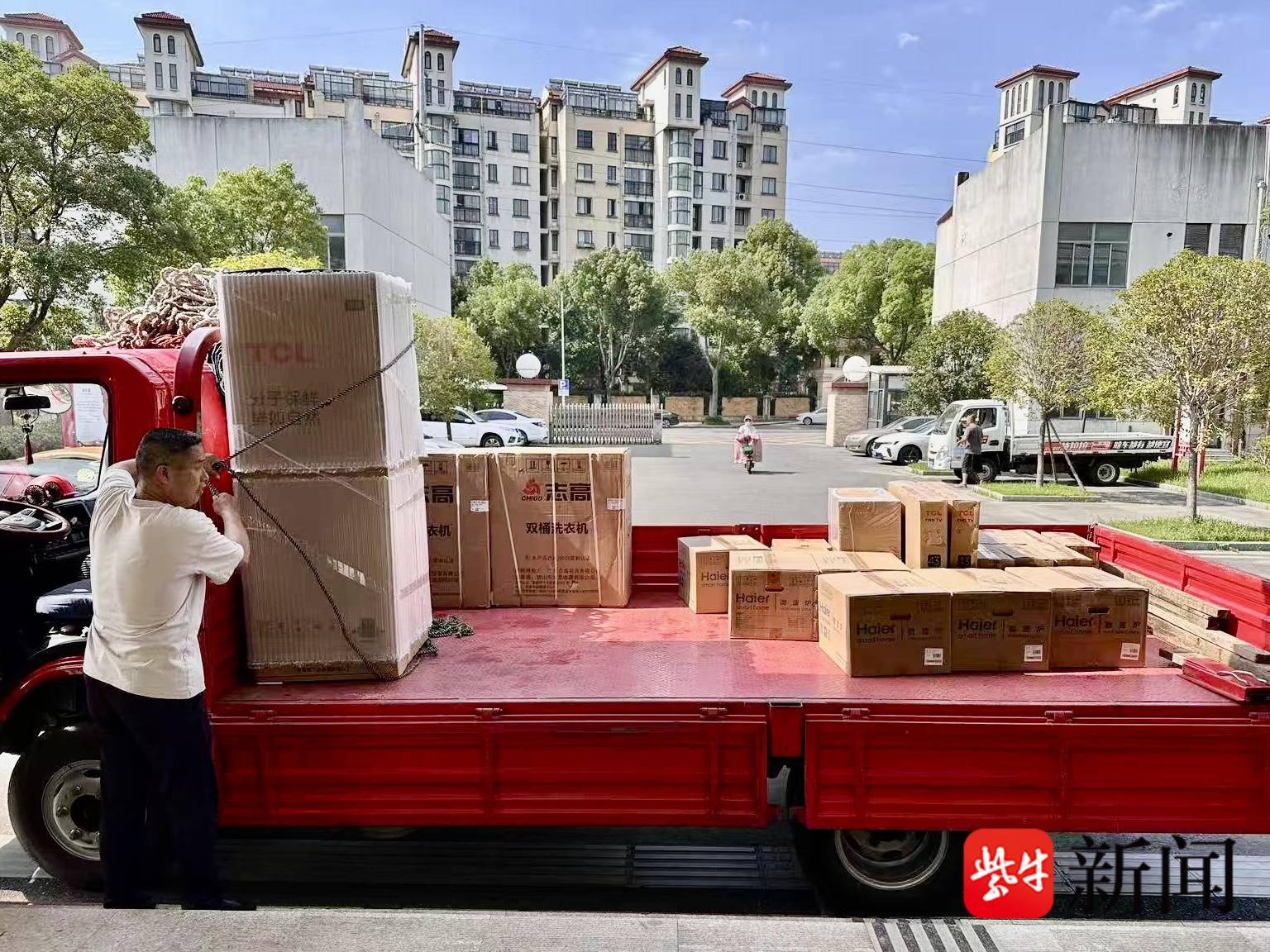 
                        4:3图片