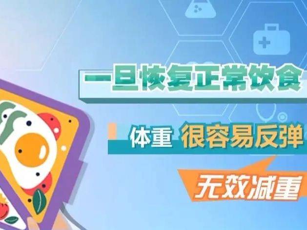 
                        4:3图片