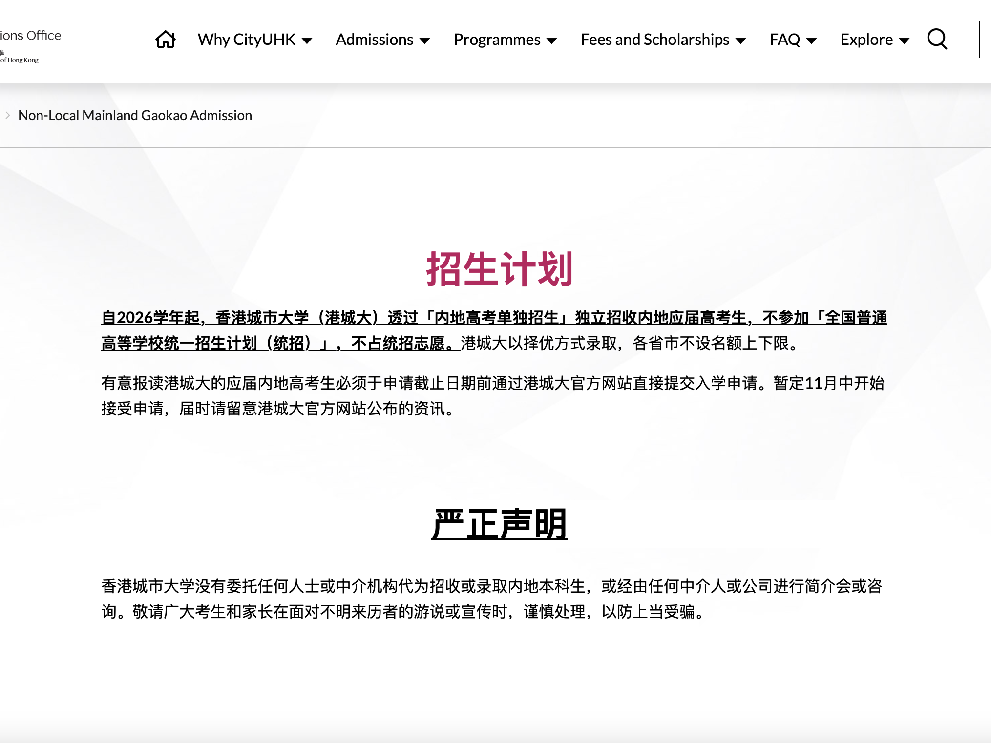
                        4:3图片