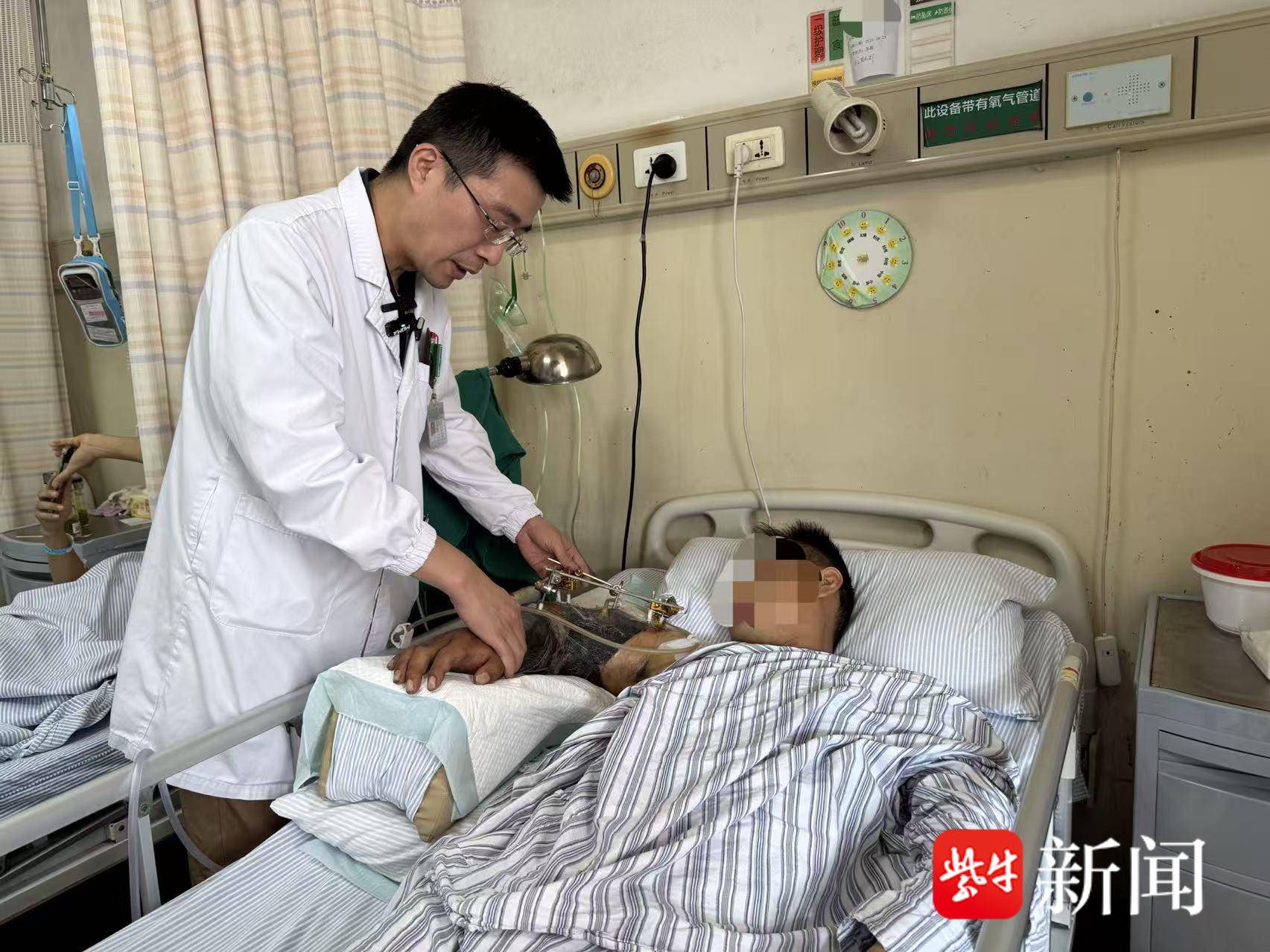 
                        4:3图片