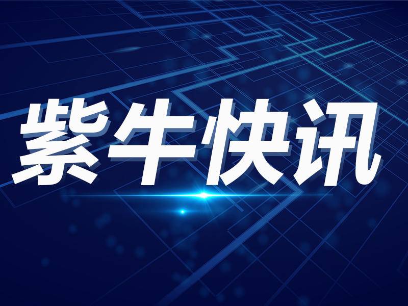 
                        4:3图片