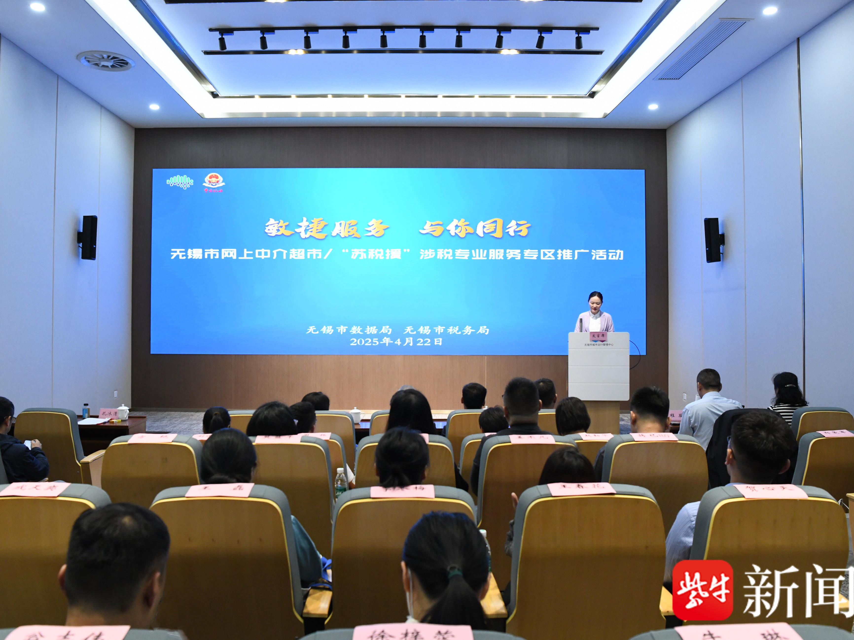 
                        4:3图片