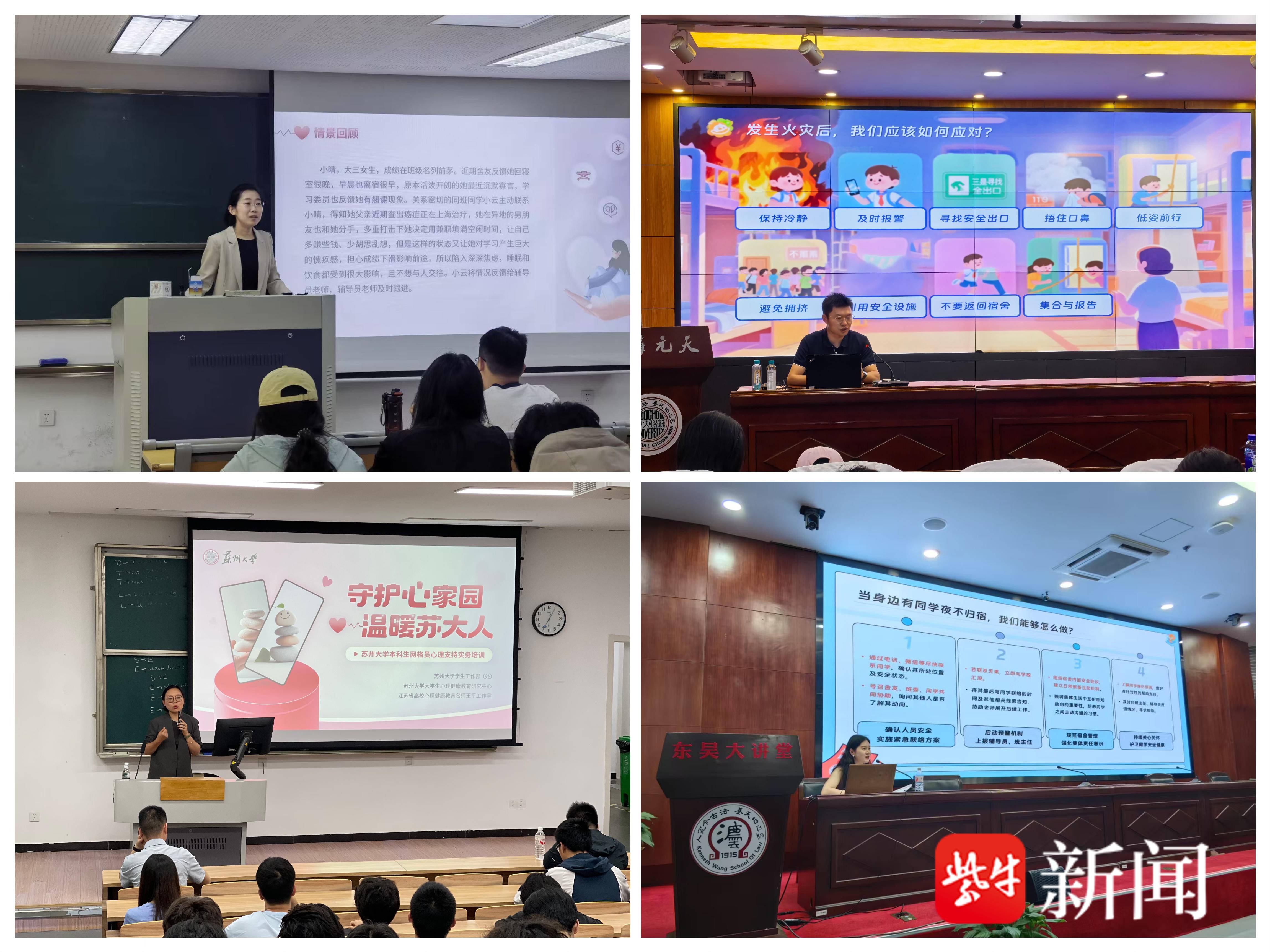 
                        4:3图片