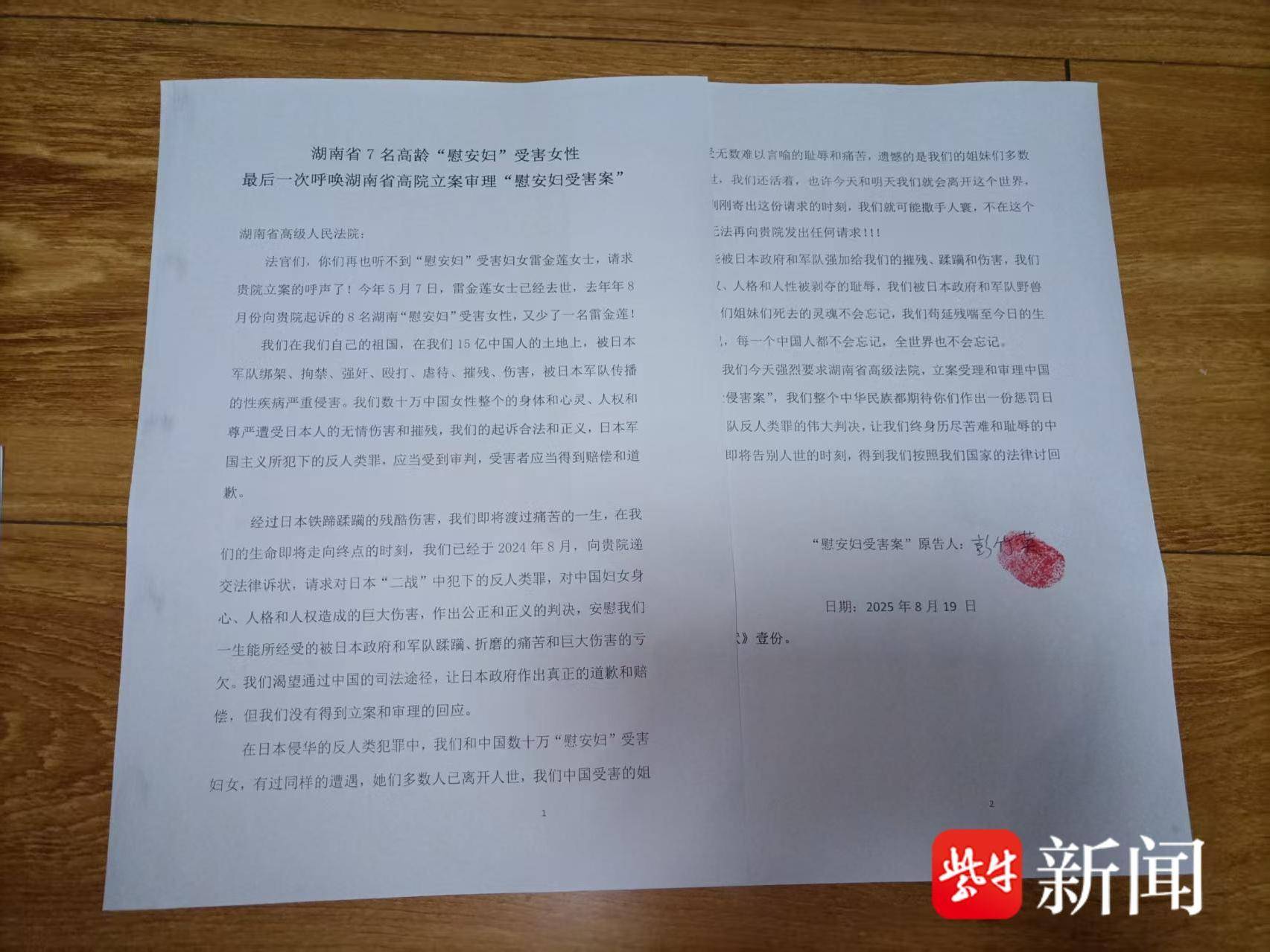 
                        4:3图片