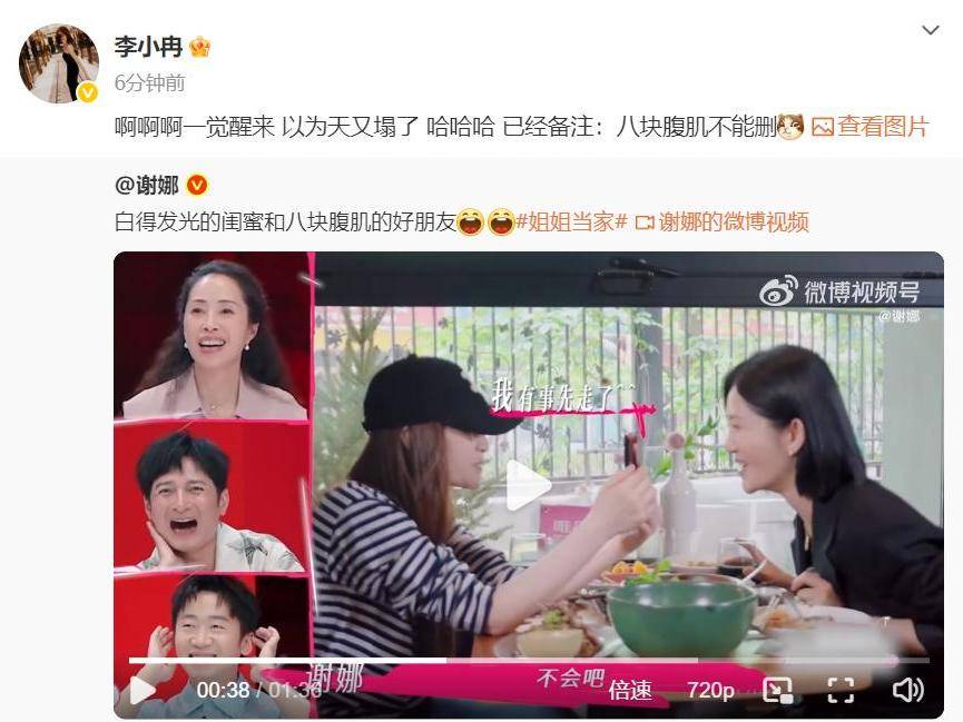 
                        4:3图片