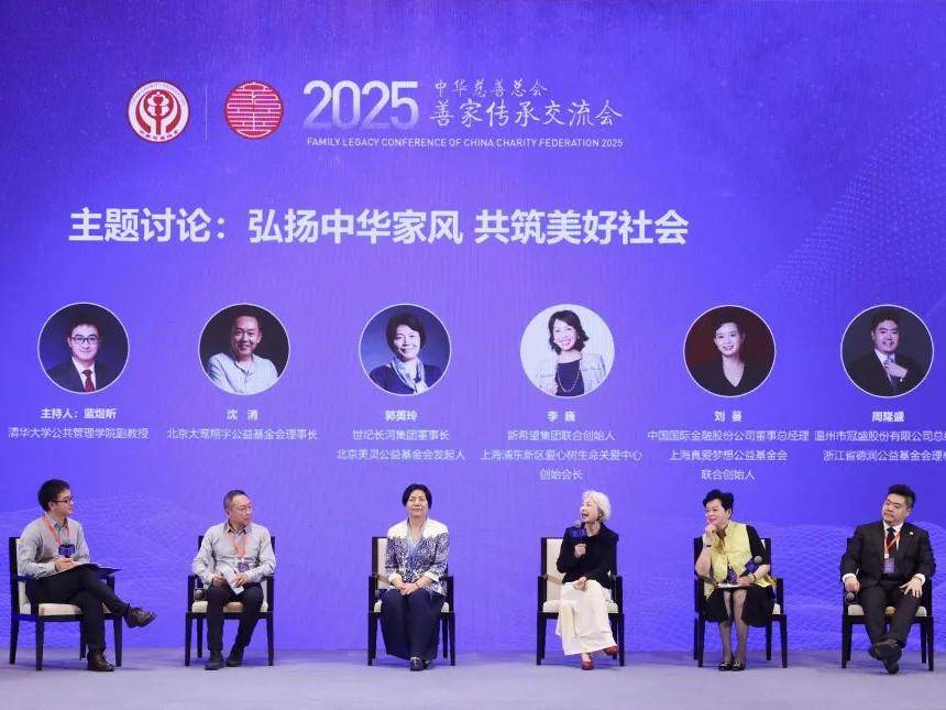 
                        4:3图片