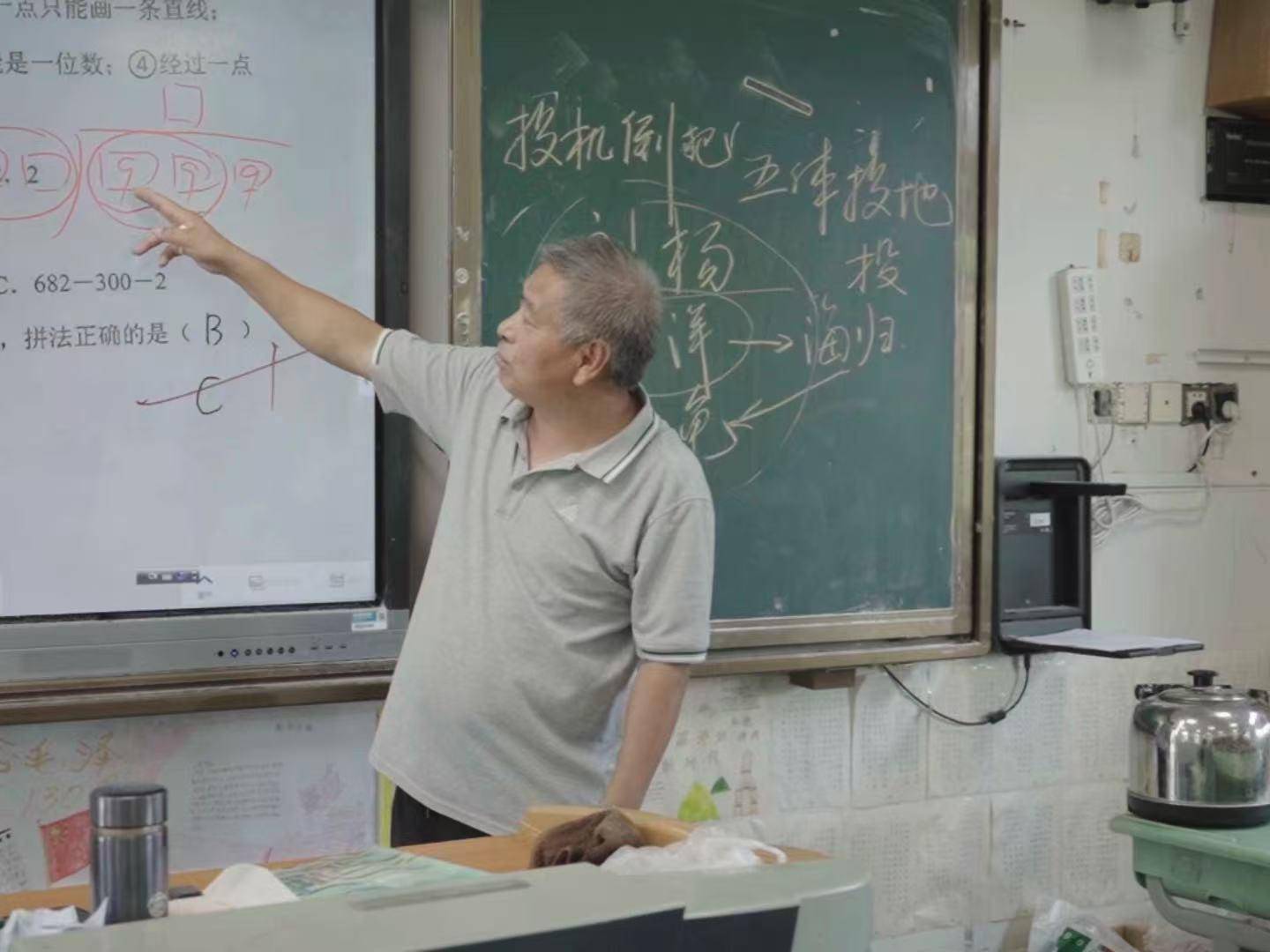 
                        4:3图片