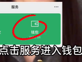 
                        4:3图片