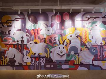 
                        4:3图片