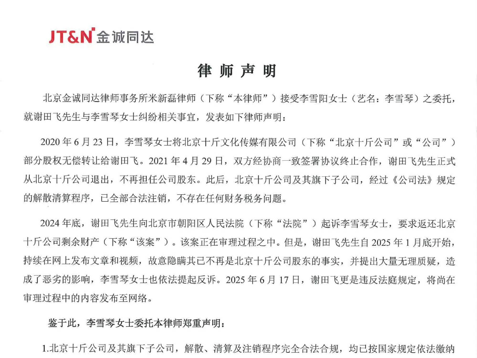 
                        4:3图片