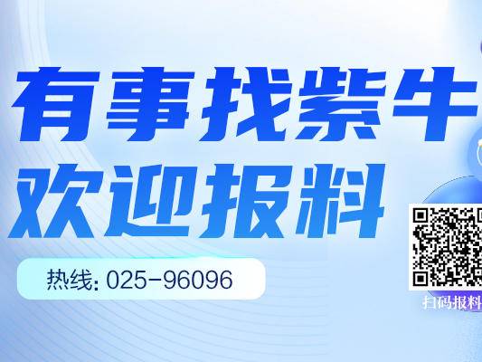 
                        4:3图片