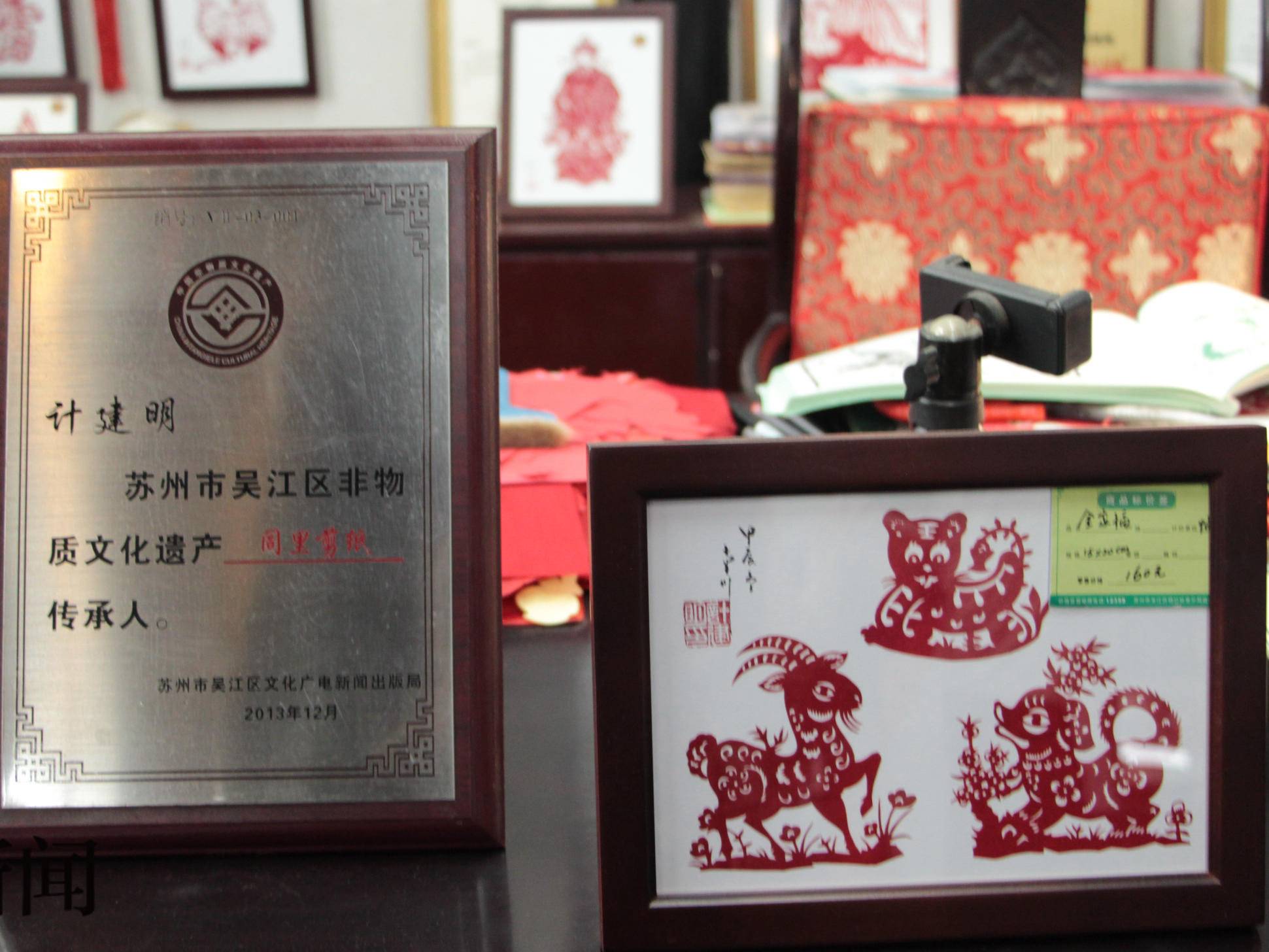 
                        4:3图片