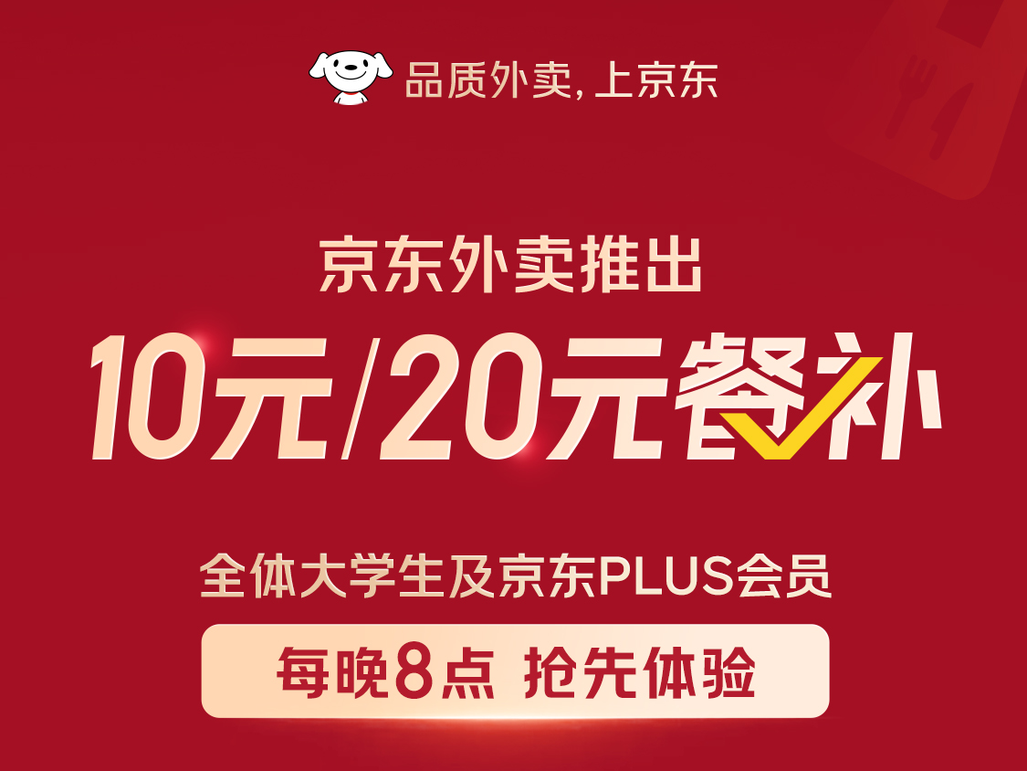 
                        4:3图片