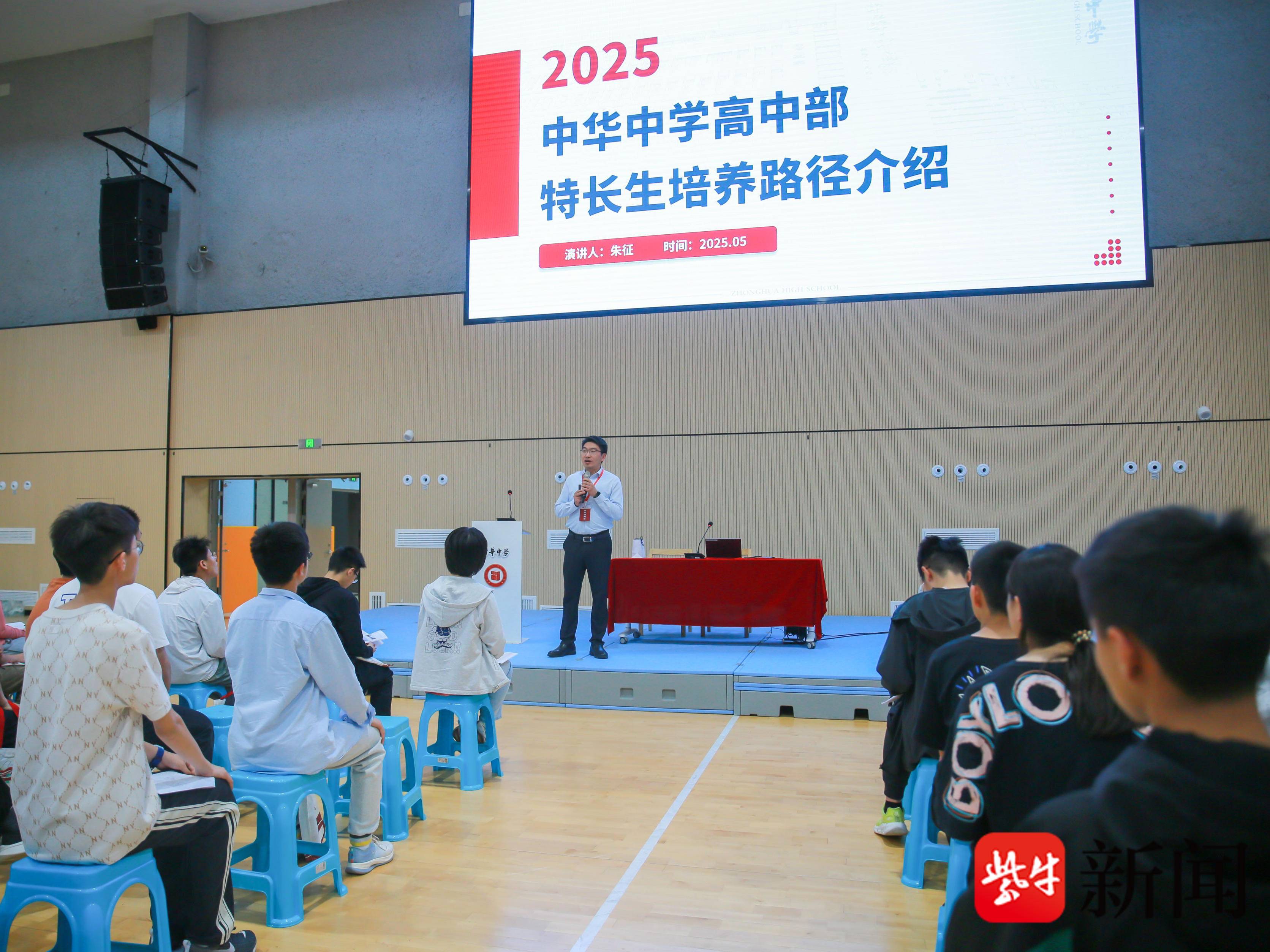 
                        4:3图片