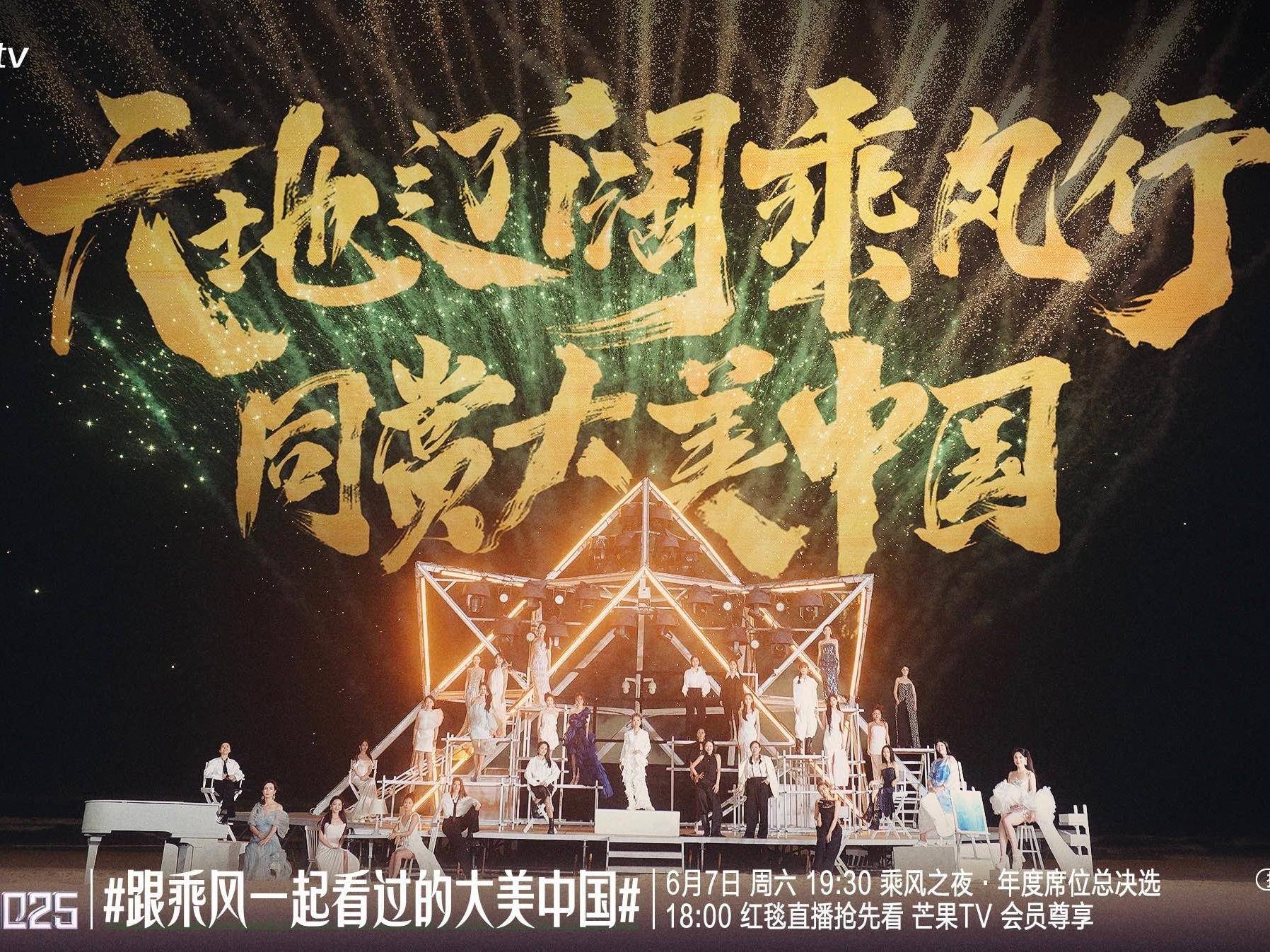 
                        4:3图片