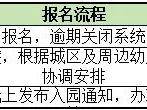 
                        4:3图片